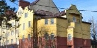 Продажа помещения для торговли для офиса для гостиницы свободного назначения Продажа помещения для торговли для офиса для гостиницы свободного назначения