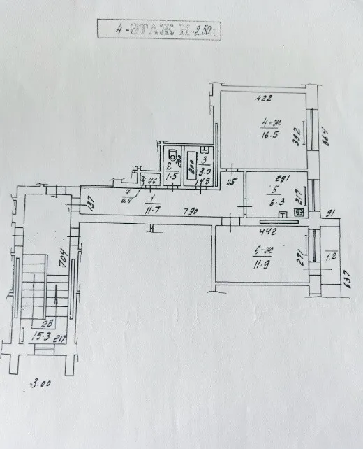 2-комнатная квартира 52 кв.м. Зеленоградск г., Московская ул., 30