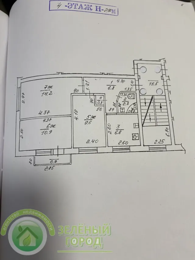 3-комнатная квартира 51 кв.м. Зеленоградск г., Сибирякова ул., 25