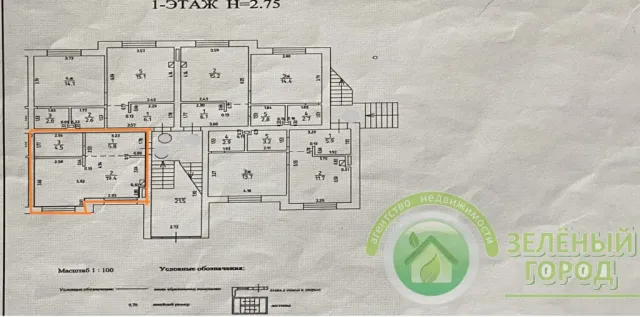 1-комнатная квартира 29 кв.м. Зеленоградск г., Ясная ул., 12