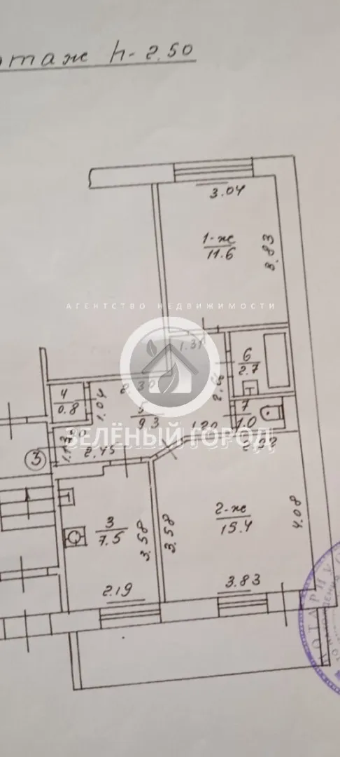 2-комнатная квартира 48 кв.м. Светлогорск г., Сиреневый пер., 4