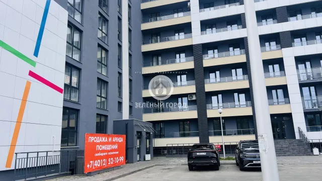 1-комнатная квартира 42.1 кв.м. Светлогорск г., Олимпийский б-р., 4