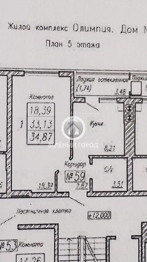 1-комнатная квартира 33.3 кв.м. Светлогорск г., Молодежная ул., 13