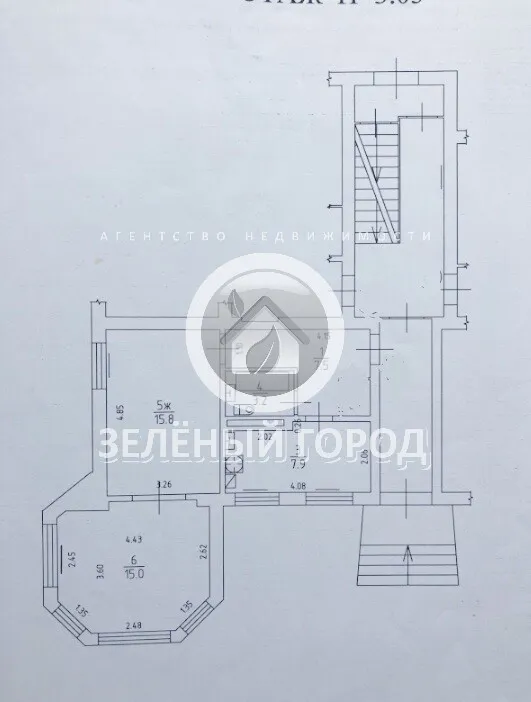 1-комнатная квартира 50 кв.м. Зеленоградск г., Московская ул., 19