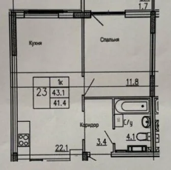 1-комнатная квартира 43 кв.м. Гурьевск г., Лазурная ул., 3 (фото 20 из 23)