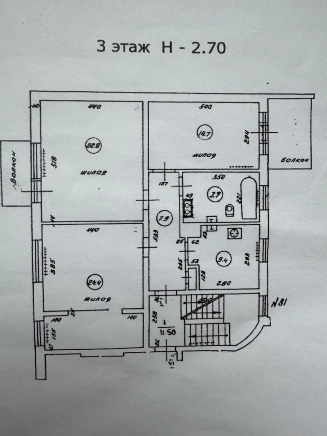 3-комнатная квартира 87 кв.м. Калининград г., Космонавта Леонова ул., 81