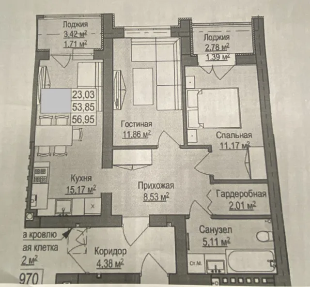 2-комнатная квартира 53.85 кв.м. Зеленоградск г., В. Гризодубовой ул., 1 (фото 27 из 28)