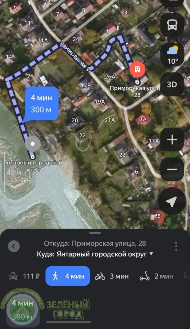 2-комнатная квартира 52 кв.м. Покровское гск, 28 (фото 14 из 14)
