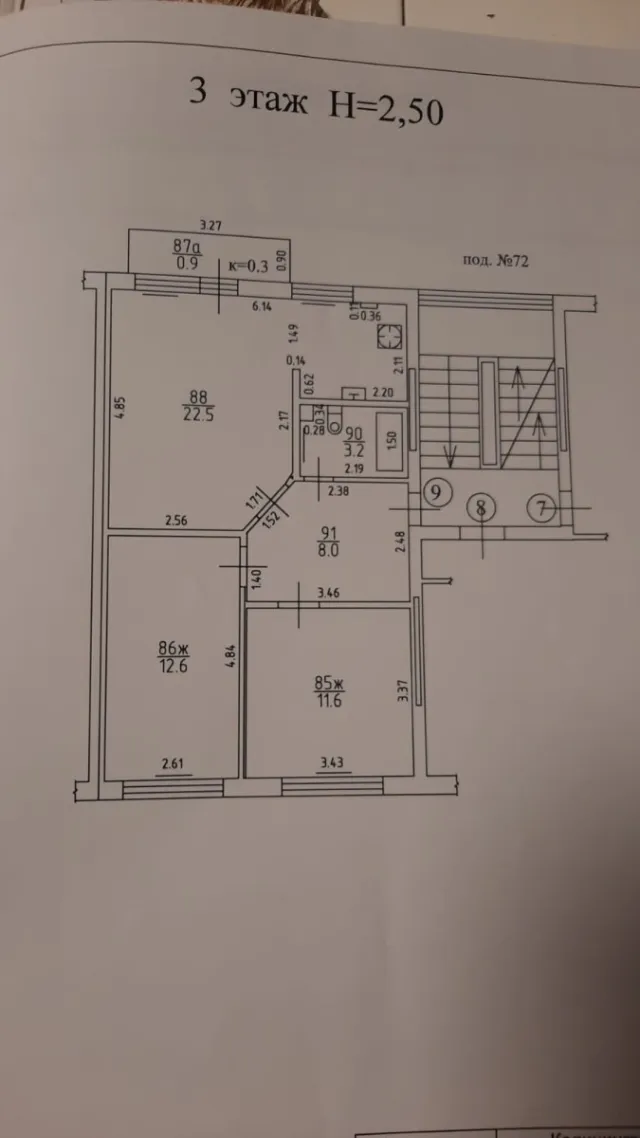 3-комнатная квартира 58 кв. м Калининград, улица Багратиона,72