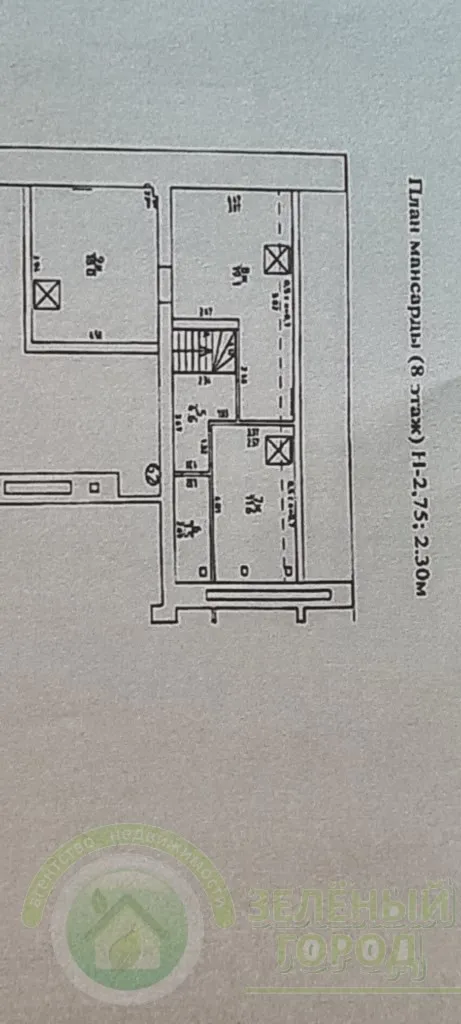 4-комнатная квартира 94 кв. м Пионерский, Флотская улица,15