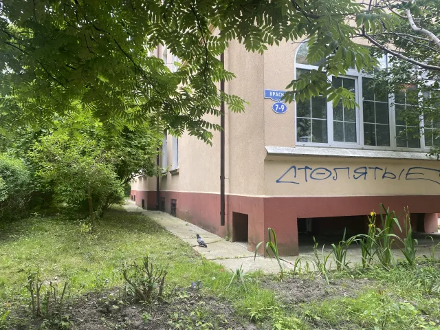 3-комнатная квартира 97 кв. м Калининград, Красная улица,7