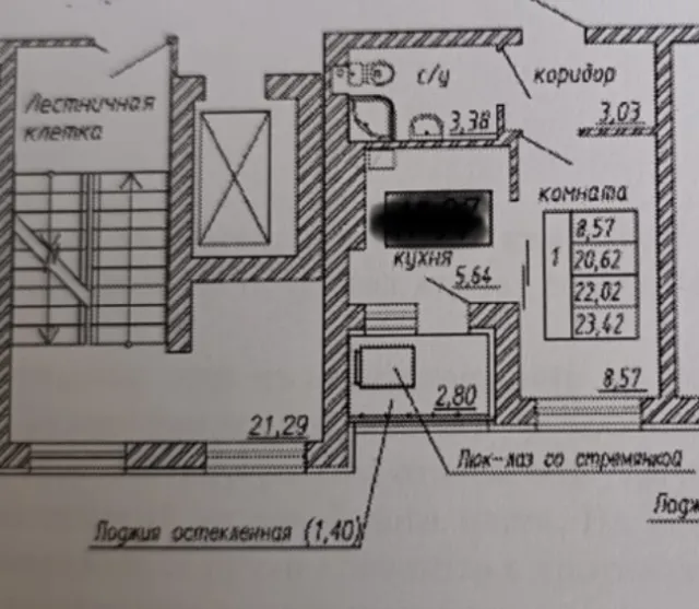 студия 23 кв. м Светлогорск, Молодёжная улица,17