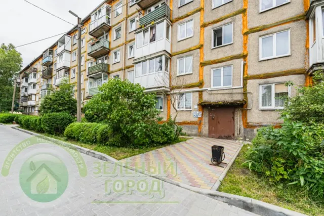 2-комнатная квартира 42.3 кв. м Пионерский, Южная улица,10