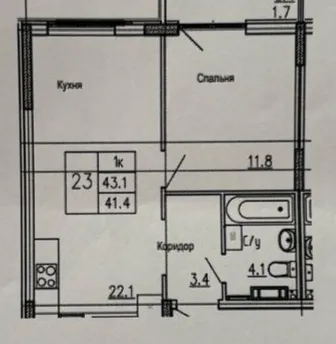 1-комнатная квартира 43 кв. м Гурьевск, 
