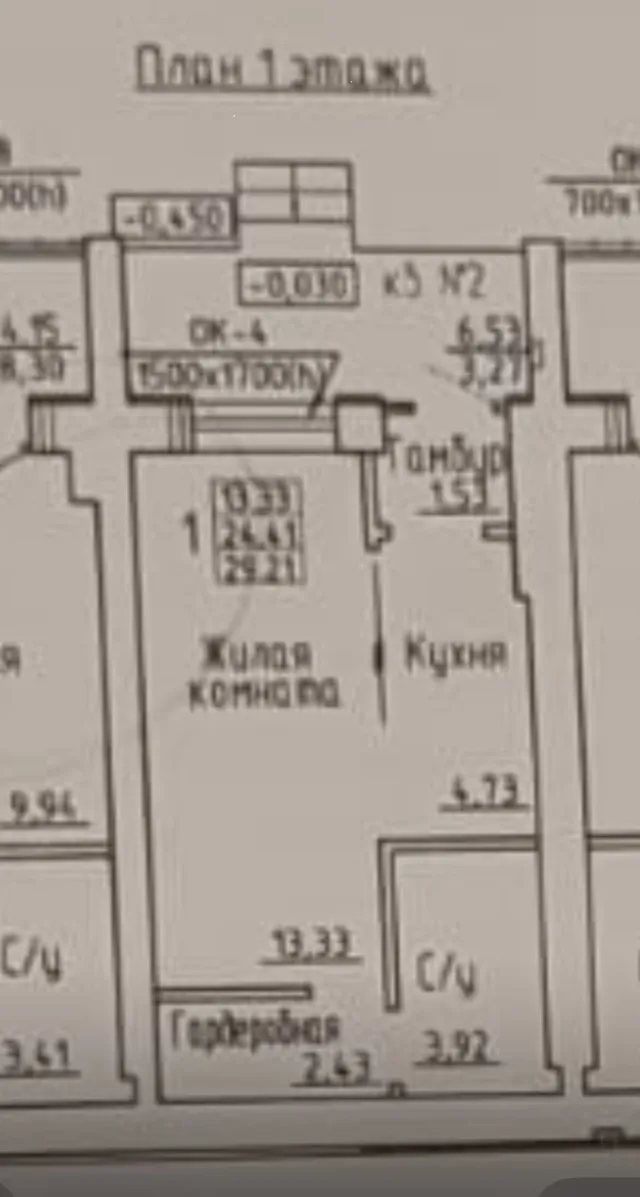 студия 30 кв. м Светлогорск, Пригородная улица,1к2