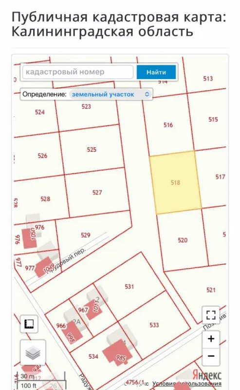 Участок 10 соток  Рассвет п. Мира ул.