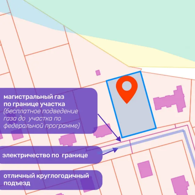 Участок 15 соток Куликово п. Лесная ул. (фото 2 из 6)