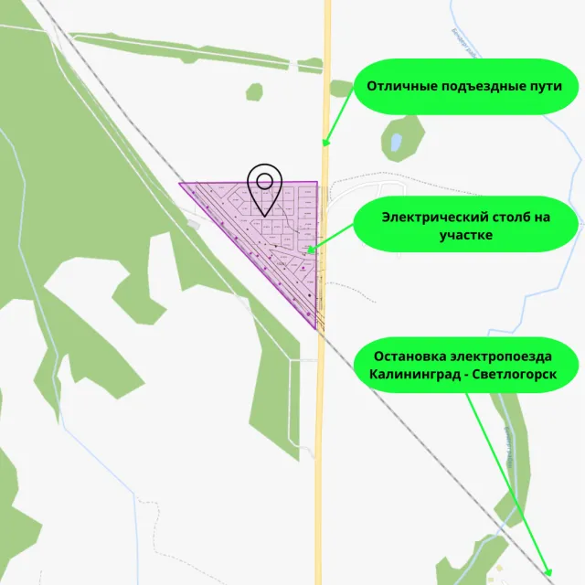 Участок 580 соток Переславское п.  (фото 3 из 5)