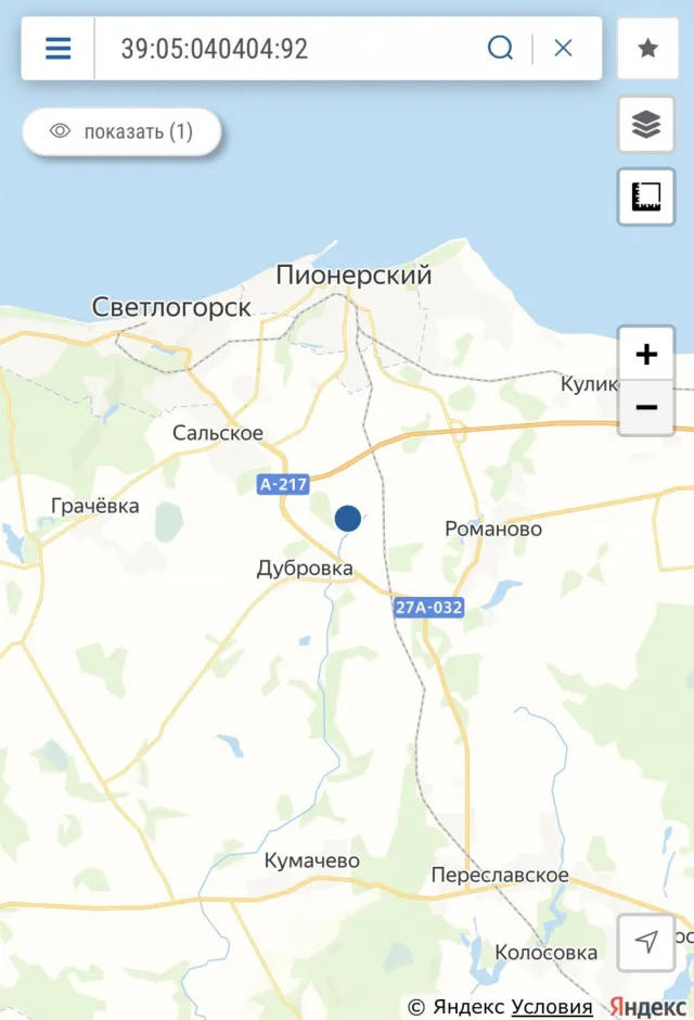 Участок 9.45 соток Зеленоградск г.  (фото 8 из 8)