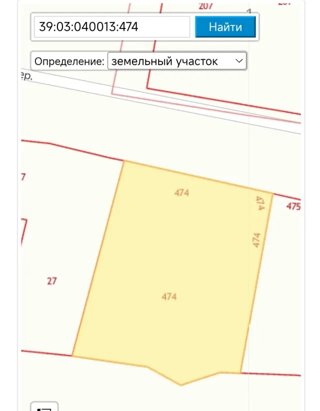 Участок 12.5 соток Лазовское п. Дорожная ул. (фото 4 из 4)