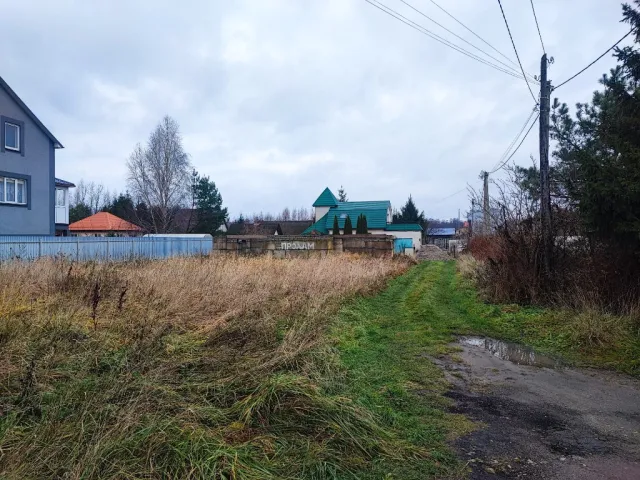 Участок 6 соток  Зеленоградск Балтийская улица