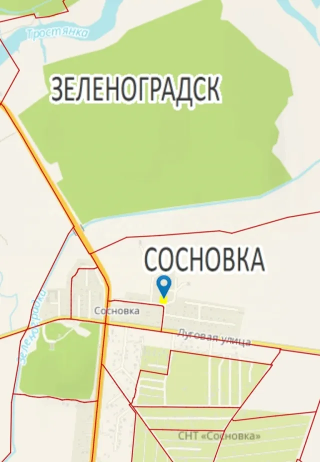 Участок 6 соток  Зеленоградск Балтийская улица