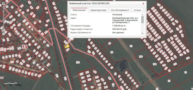 Участок 10 соток  посёлок Дорожный 