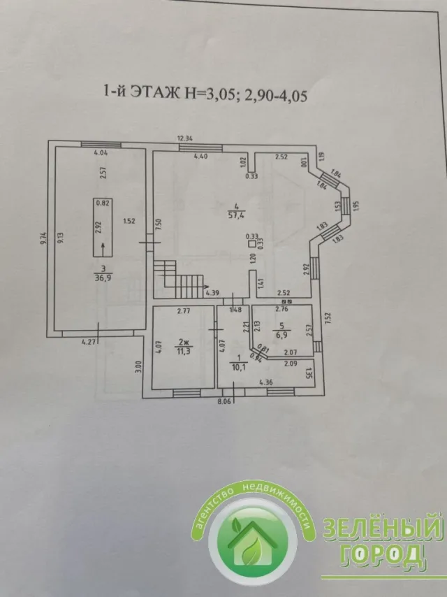 Дом 202 кв.м. Каштановка п., Зеленая ул.