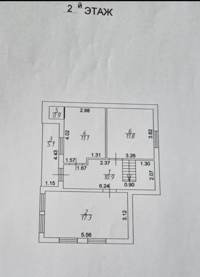Дом 136 кв.м. Волна снт, 