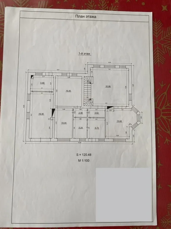 Дом 246 кв.м. Заостровье п., 1-я Волшебная ул.