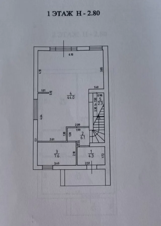 Таунхаус 132 кв.м. Здоровье тер. СНТ, Центральная ул., 566, к 2