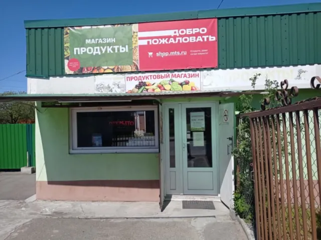 Дом 160 кв.м. Гурьевск г., Строительная ул.