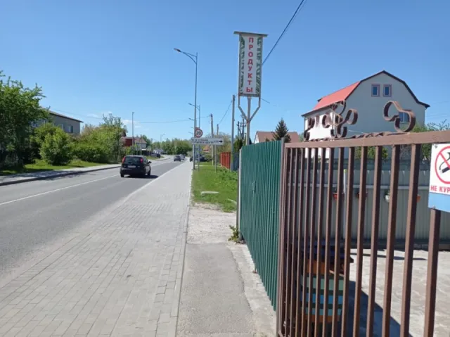 Дом 160 кв.м. Гурьевск г., Строительная ул.