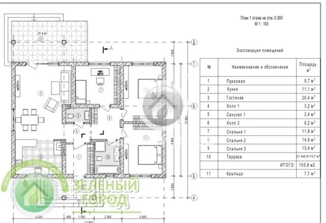 Дом 120 кв.м. Светлогорск г., Весенняя ул.