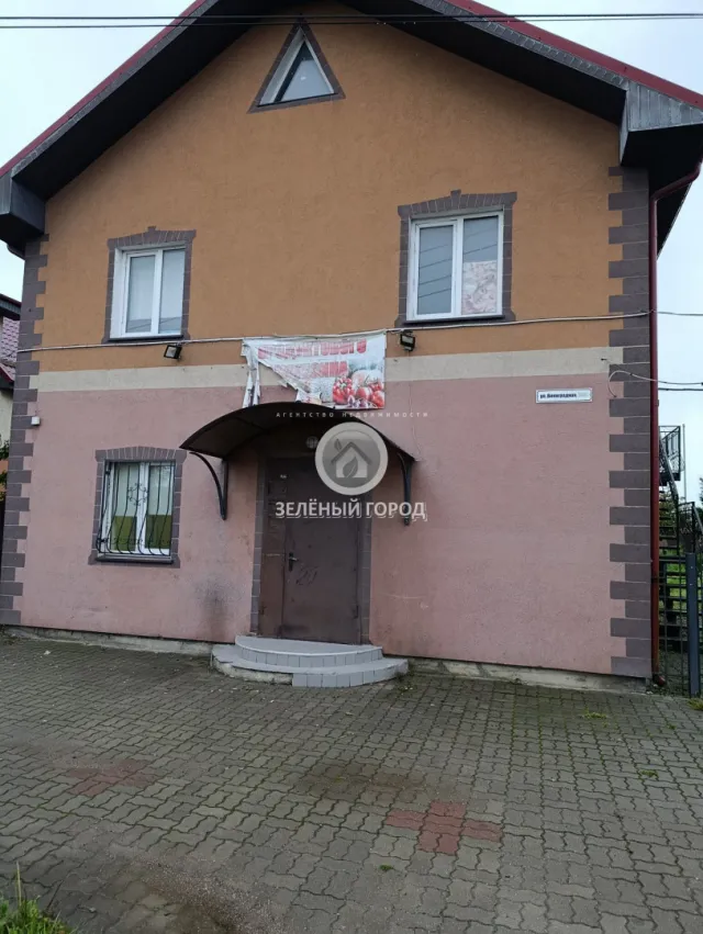 Дом 161 кв.м. Заречье тер. СНТ, Виноградная ул., 357