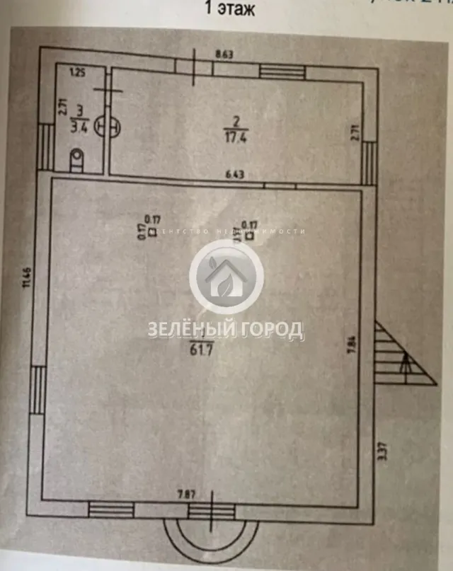 Дом 161 кв.м. Заречье тер. СНТ, Виноградная ул., 357