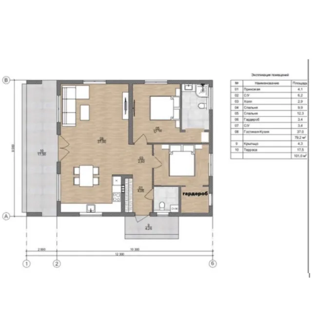 Дом 101 кв.м. Клинцовка п., 2