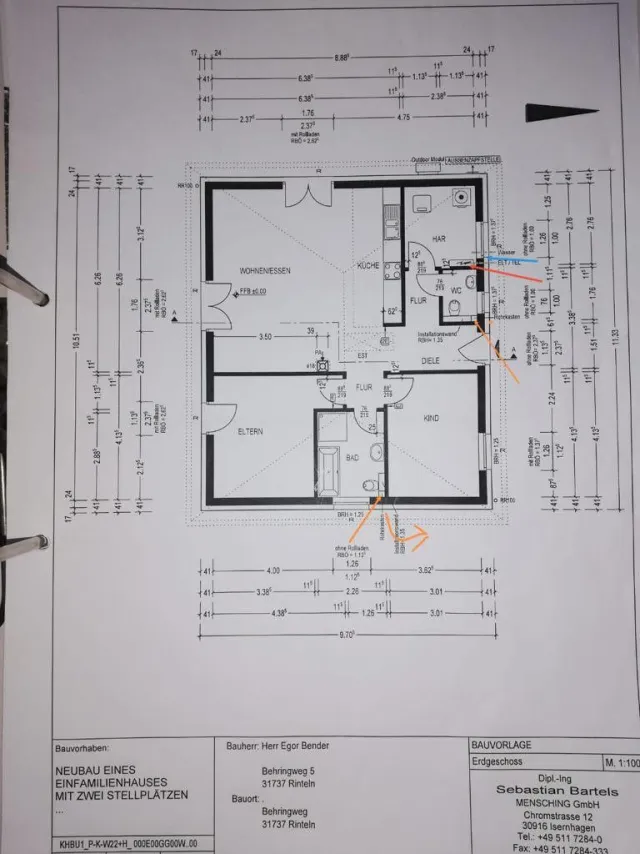 Дом 100 кв.м. Заостровье п., 1-я Волшебная ул., 36 (фото 17 из 17)