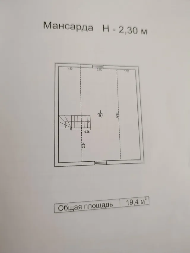 Дом 61 кв.м. Баевка снт,  (фото 12 из 13)