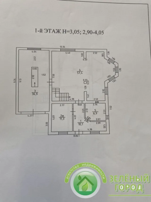 Дом 202 кв. м поселок Каштановка, Зелёная улица