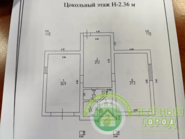 Дом 259 кв. м поселок Сосновка, Цветочная улица