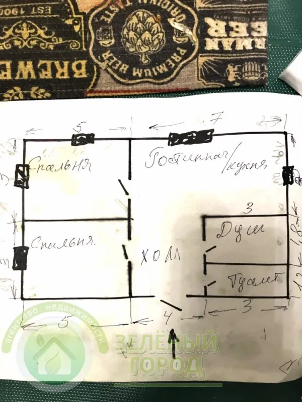 Дом 72 кв. м поселок Клюквенное, Сосновая улица,24