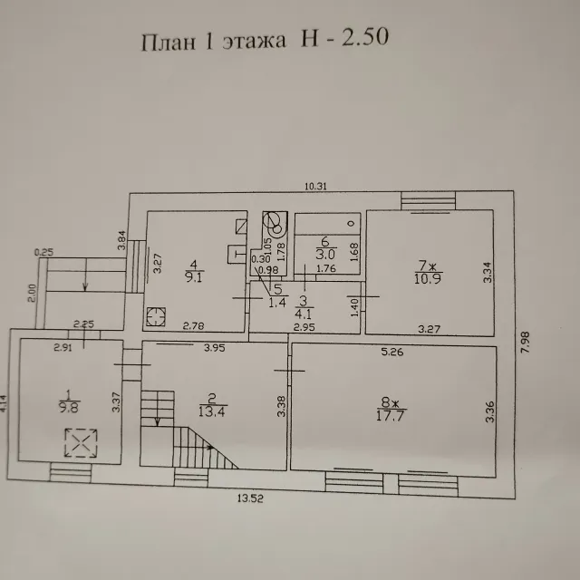 Дом 105 кв. м посёлок Малинники, 