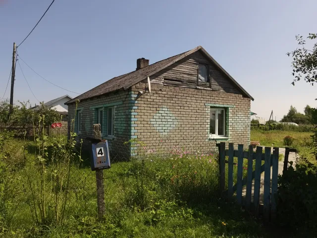 Дом 51 кв. м посёлок Краснополянское, 