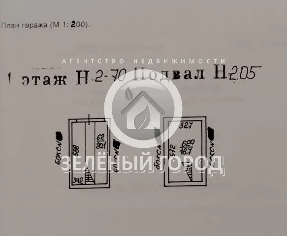 гараж 38.8 кв.м. Калининград г., Старшего лейтенанта Сибирякова ул., 7А