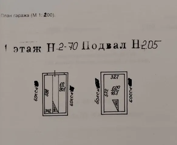 помещение 38.8 кв. м Калининград, улица Старшего Лейтенанта Сибирякова,7А
