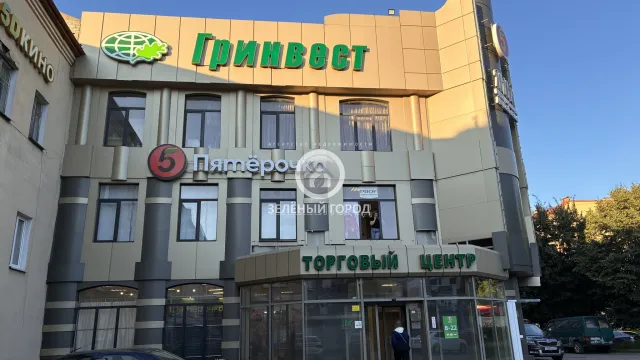 готовый бизнес 55.6 кв.м. Черняховск г., Ленина ул., 13