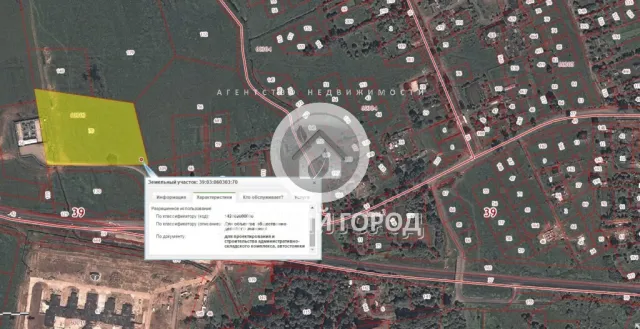 участок коммерческого назначения 200 сотка Родники п.,