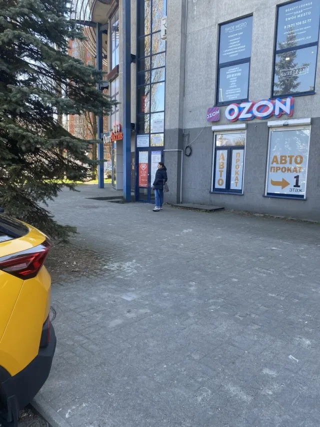 Офисное помещение 48 кв.м. Калининград г., Маршала Василевского пл., 2 (фото 1 из 16)