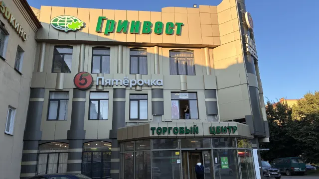 помещение свободного назначения 55.6 кв. м Черняховск, улица Ленина,13